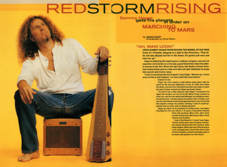 'Marching to Mars' Turns 25